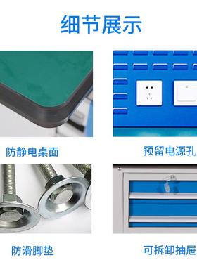 钳工作台不流工水线重型操作台锈钢台打包台ZFLD-316车间面防静电