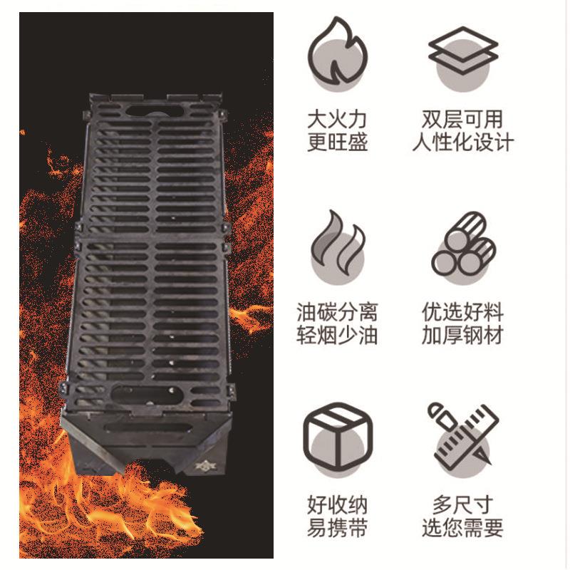 淄叠烧烤炉便捷式折户不锈钢烧烤炉家无品牌/用外露营淄博博烧烤