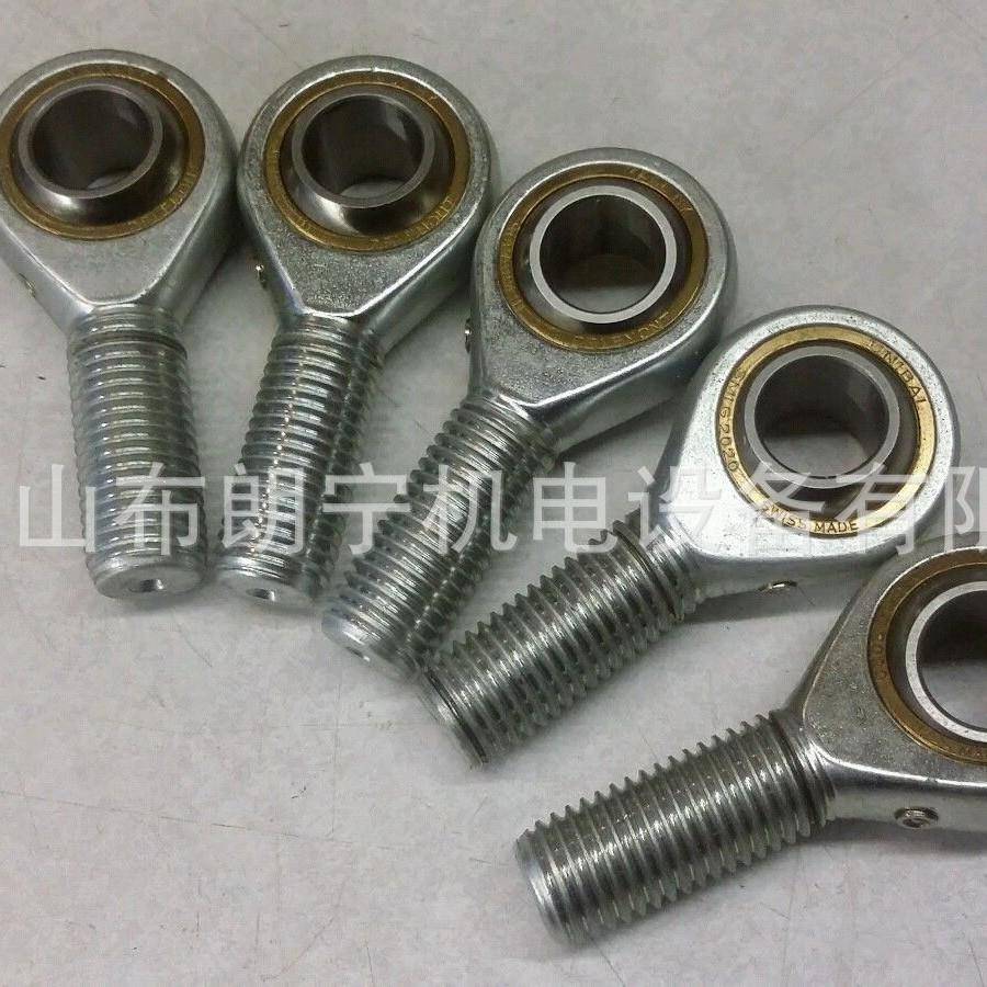 SMGM12651SFE2045SSA645SSE0JQZ50轴承法国UNIBAL