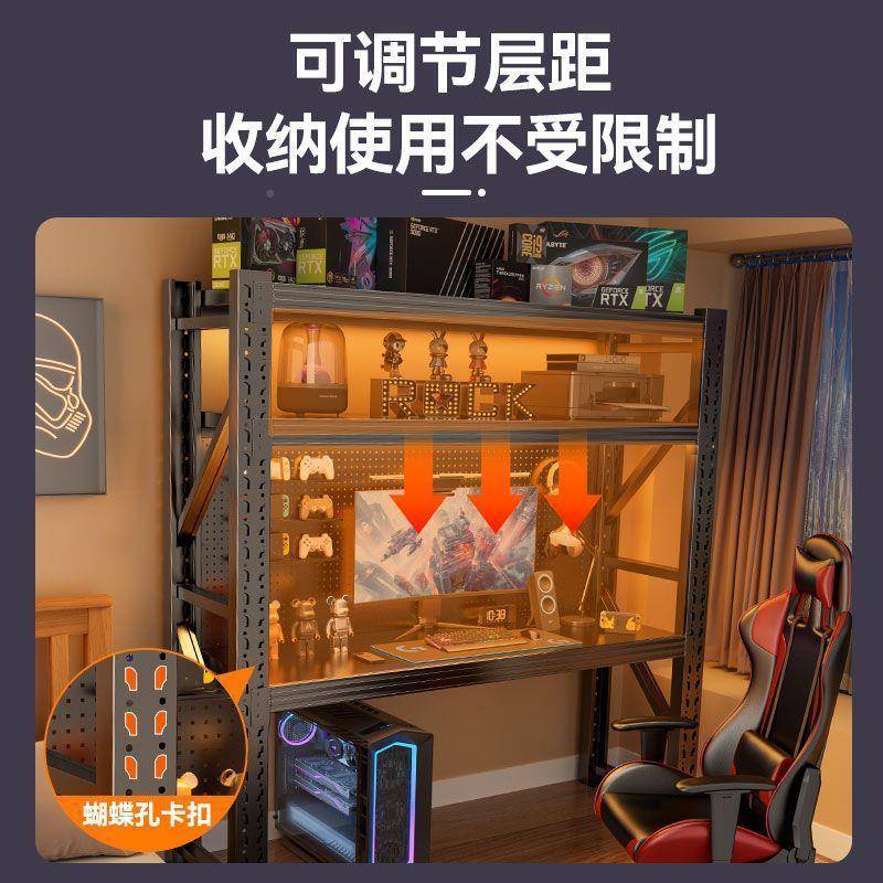 架电脑桌加厚家用办学习桌电竞房机机械公主键盘多层一Xrb6RYPM货