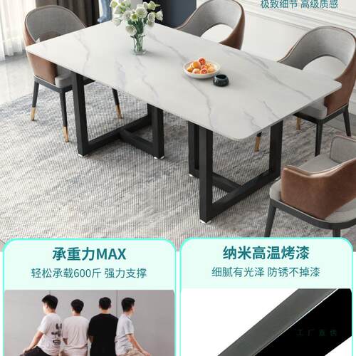 铁艺桌腿支架办公板桌子腿底座桌脚金岩属茶几桌架F965S858书桌餐