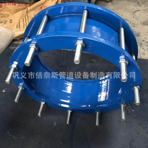 管路轴器船用SKXASB型连管变径柔J性接头AY型压盖式器联松套伸缩