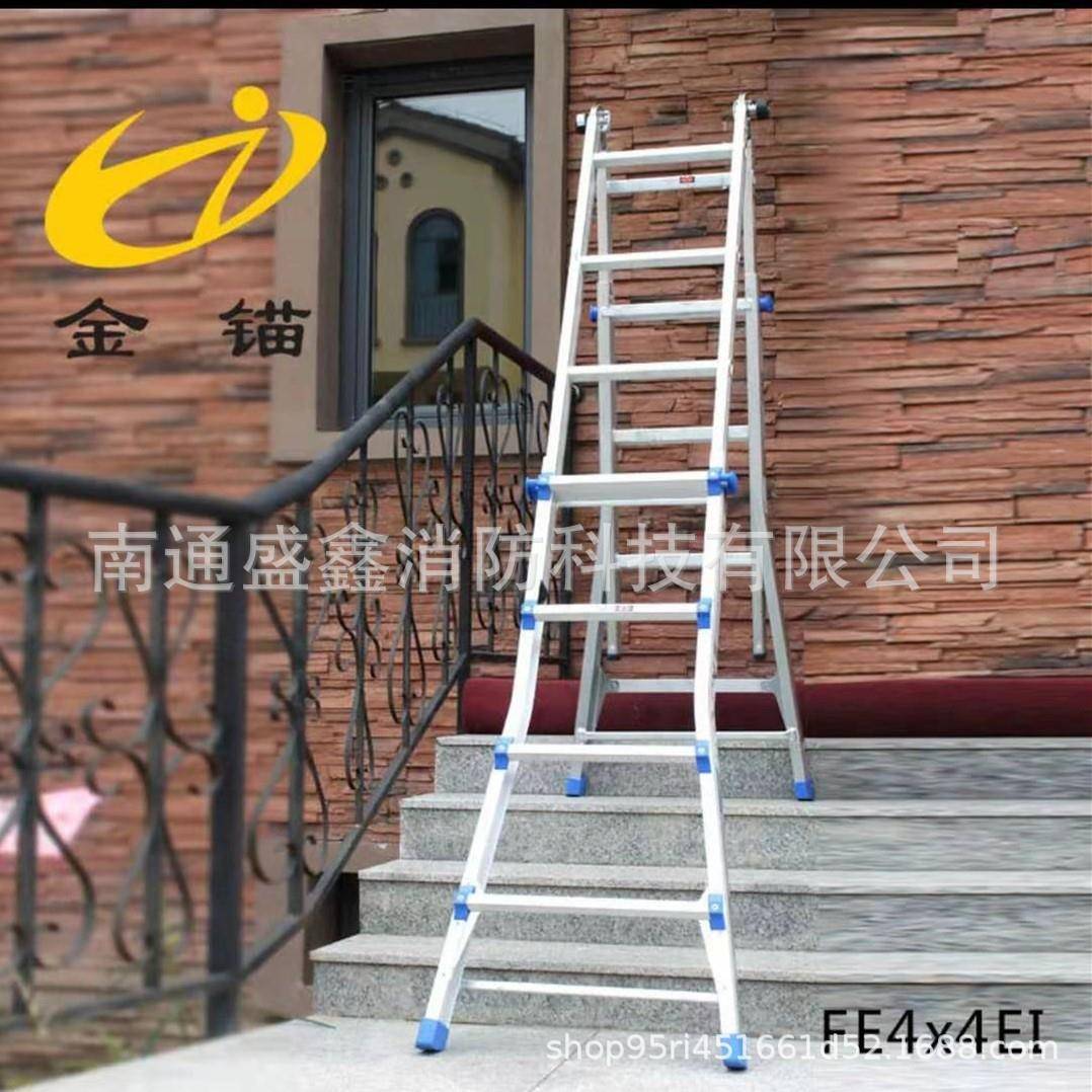 金锚梯具美式铝合金折叠延伸梯FE4*直6EII双侧人字梯单FE4*6EII侧