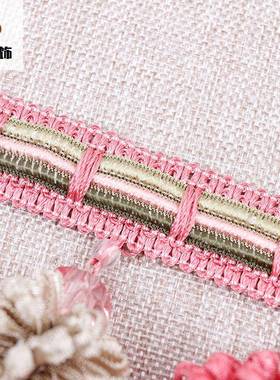 新款现货配色松子球花边装服辅50730料流苏窗帘彩花边件挂球吊穗