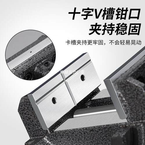 可倾台钳高调精度台虎钳ZCV万向口钳夹具角度平斜钳可斜度虎钳工