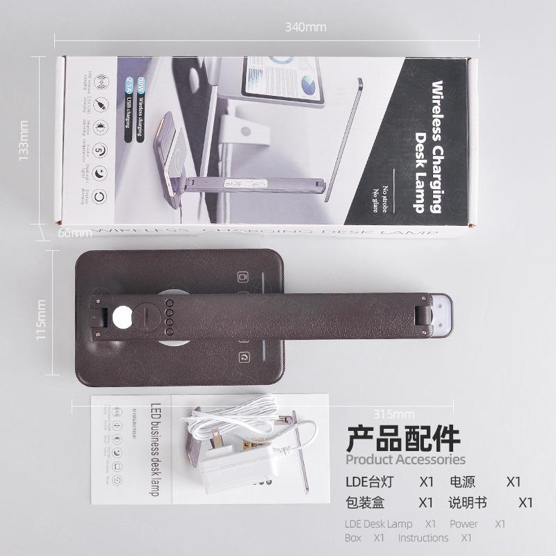 款台灯定时叠折爆5色TX2260温10W无线充万年灯历闹钟小夜led