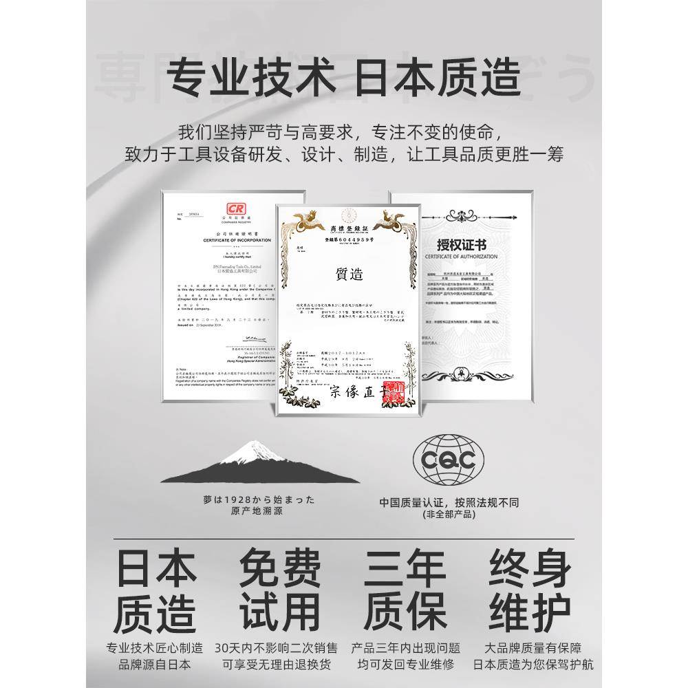 泥飞机钻大功率腻器粉水子钻机电钻电动搅拌多功能飞机钻打灰机水