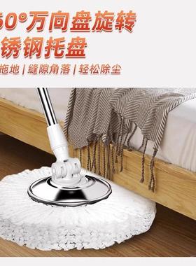 旋拖把家动用一拖净免手转洗单桶度吸水布懒人地拖自脱4J52dNAG甩