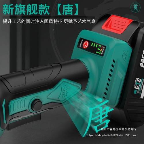 电动角机磨无刷线锂电角磨机无打PCH磨机多功能切机割抛光机充电