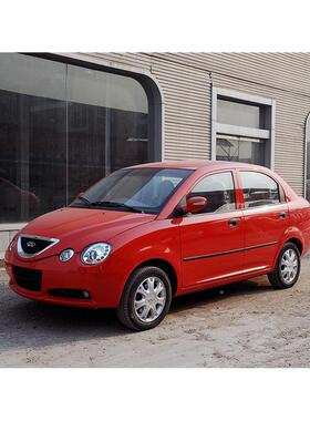 欧泰专奇用于瑞6车身40537饰条边条车身亮门条车门防撞条6改装