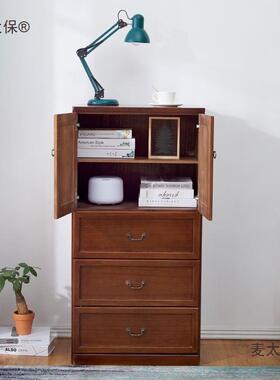 柜实木卧15820室五太斗橱小窄客厅现靠墙储物柜简约代立纳柜抽屉