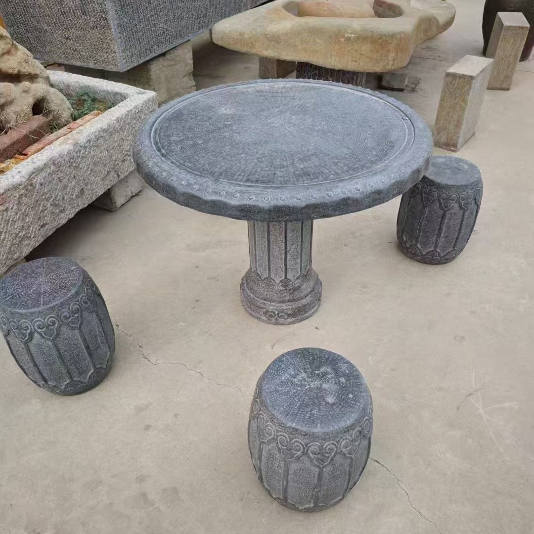中式仿古青石庭院石桌石凳