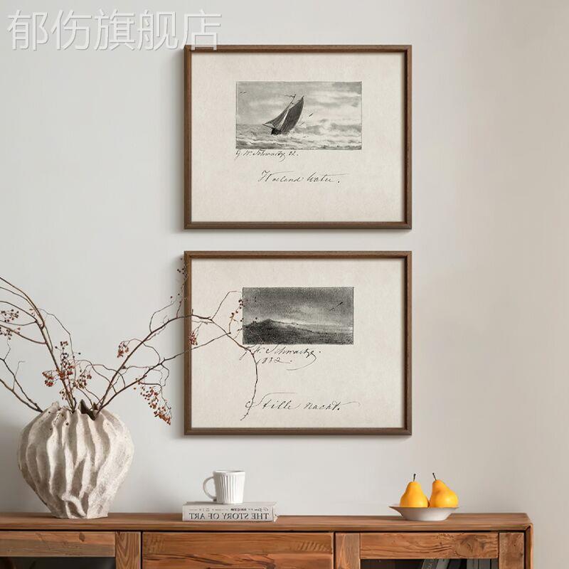 《山与海》素描风景挂画南法风复古艺术法式中古风客厅玄关装饰画