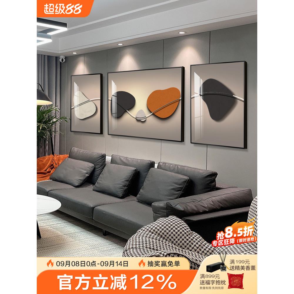 大白墙的客厅装饰画寓意好轻奢壁画沙发背景墙挂画高级感大气墙画