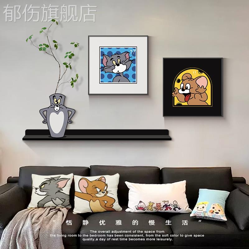 多巴胺客厅装饰画卡通创意沙发背景墙挂画汤姆猫高级感卧室床头画图片