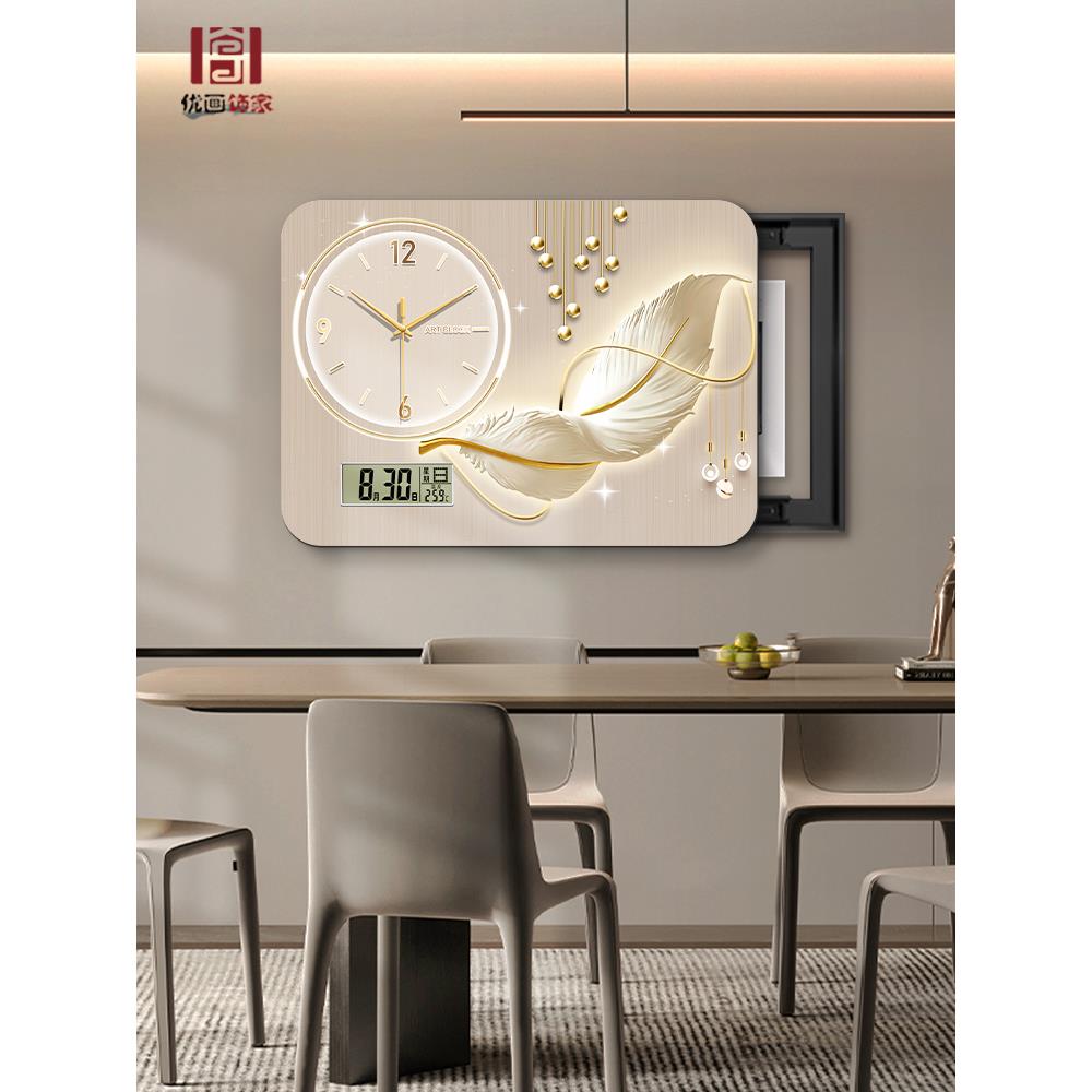 现代轻奢羽毛电表箱装饰画带钟表遮挡配电箱电闸盒盖板万年历挂画