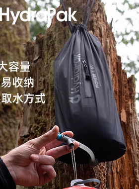 美国hydrapak户外超大容量储水袋便携水得派露营登山补水运动徒步