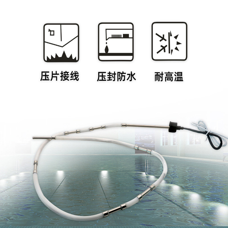 现货锅炉水塔工程加长传感器太阳能热水器配件控制柜联箱水位水温