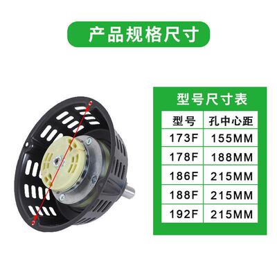 微耕机配件风冷柴油机手摇启动器拉盘改手摇173178186188手摇