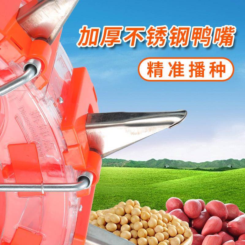 手推式玉米花生大豆黄豆播种机多功能滚轮滚筒式精播种植机点播机