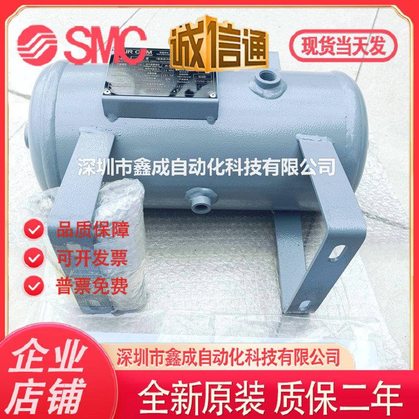 VBAT05A1/10A1/20A1/38A1/05S1/10AS1/20S1/38S1-U-T-RV-SV-X104