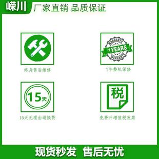家用智能电暖风机畜牧养殖取暖器温室大棚电热风机工业加温设备