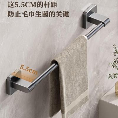 德国进口FZY卫生间毛巾架浴室免打孔壁挂式置物架毛巾单杆收纳挂