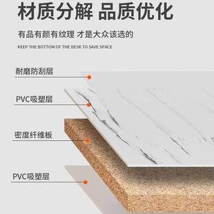 北欧餐桌家用小户型简约出租屋长方形桌子快餐饮四人商用桌椅组合