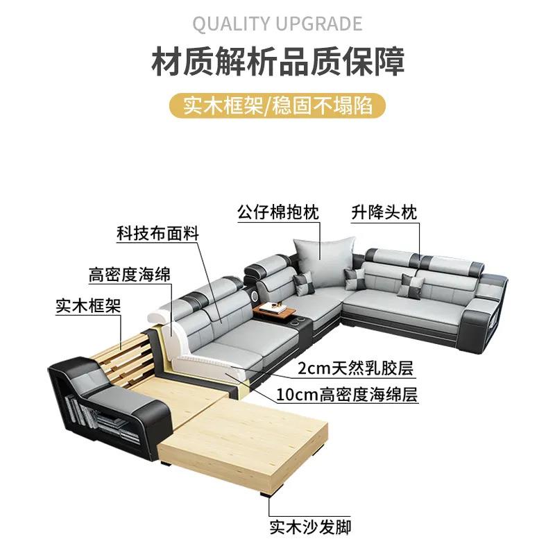 2025年新款三防免洗科技布布艺沙发简约现代大小户型客厅组合家具