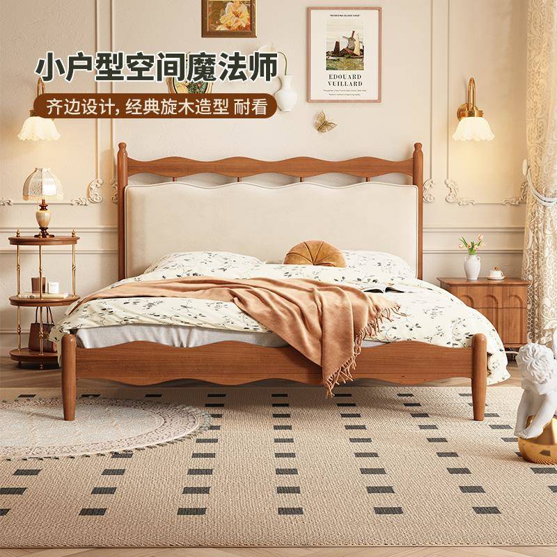 IL法式双人床全实木复古奶油软包床小户型美式中古风主卧1.8m齐边