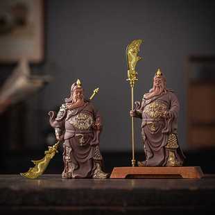 陶瓷武财神关羽摆件创意关公家居客厅办公室桌面招财装 中式 饰摆设