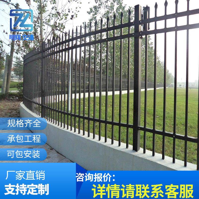 小区学校锌钢围墙护栏黑色铁艺栏杆学校厂房户外围墙栅栏防护栏