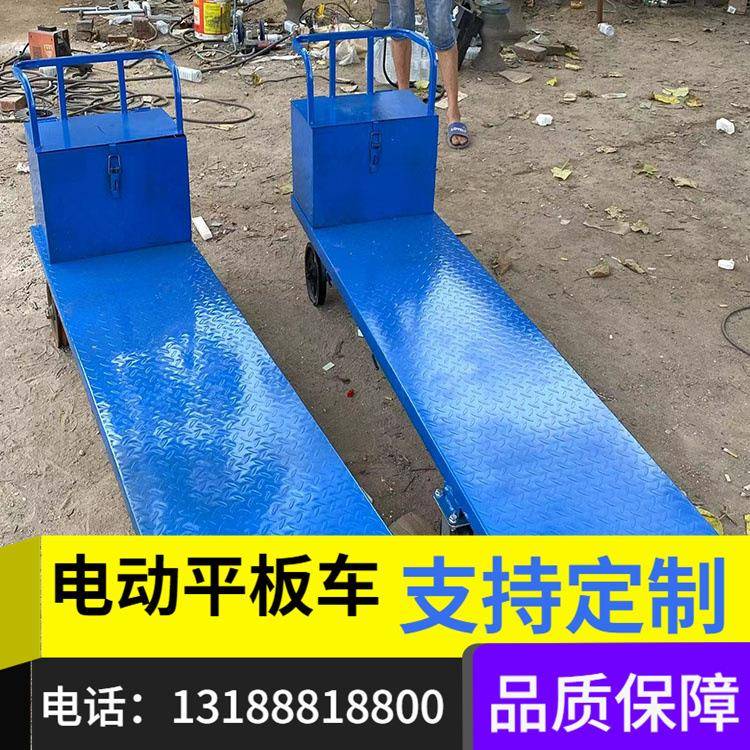 车间轨道运输车手推平板车温室大棚地牛可遥控电动大棚运菜平板车