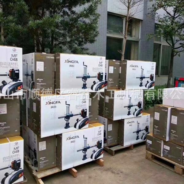 厂家直销木工机械设备兴发MF048四轮八速型送料器送材机立铣机用
