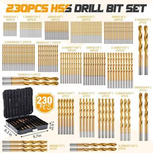 hss高速钢镀钛4241木头塑料专用手电钻打孔钻头 230pc麻花钻头套装