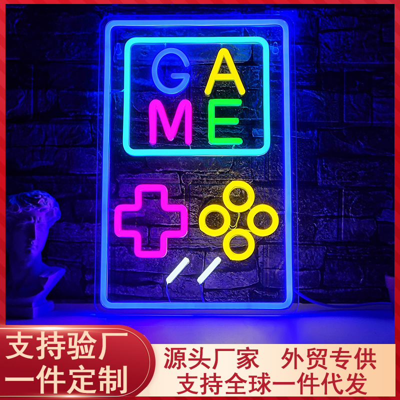 led霓虹灯背板GAME 透明亚克力霓虹灯 摆件节日氛围灯可调光