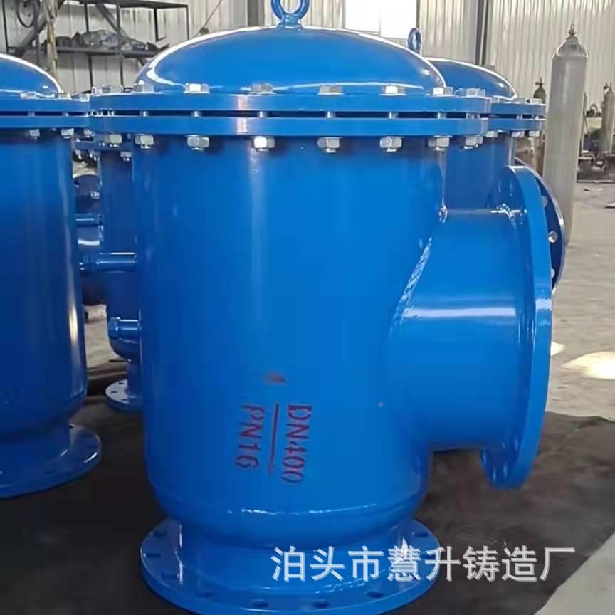 KS扩散过滤式器法立式反冲洗除104污兰器滤直角导流过器软密封