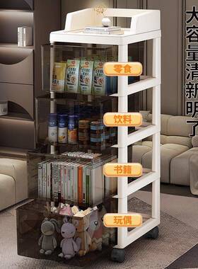 抽屉柜式收纳柜移GVX落地储多层可动物桌下置物架子卧室室内床头