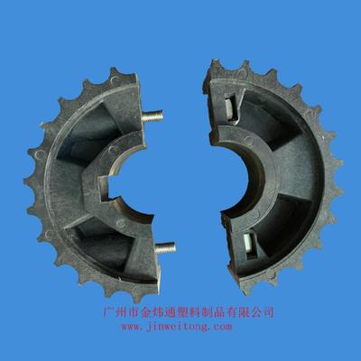 送开链轮/开边齿轮条耐用链输机精边密传SWB动设备