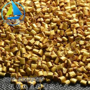 黄色沙保含金黄色砂黄色塑母粒料用环无粉尘色砂色粉FUJ量高