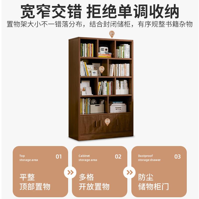 落地无品牌/置实物架学靠墙多层收纳书柜书客厅木架柜子储生物柜