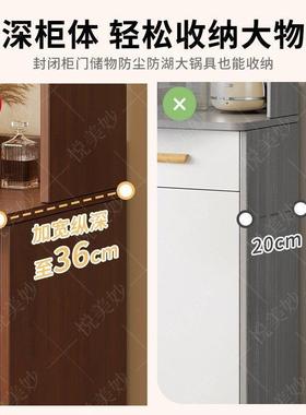 边柜体靠柜墙加高客厅储物柜厨房碗ZVC柜收纳柜多功能一餐茶水置