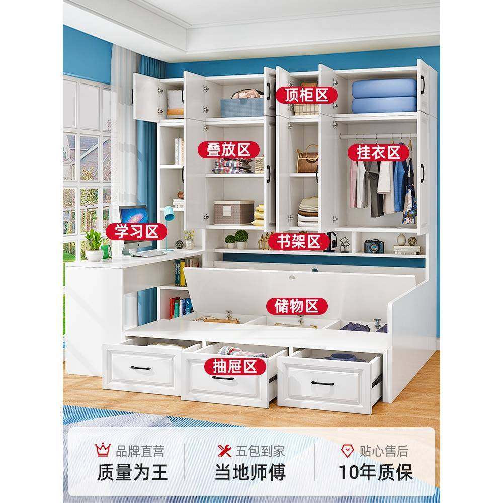 2I衣PBV柜床一卧体小户功型榻榻米衣柜室实木儿床童多能衣柜储物,鲜花速递/花卉仿真/绿植园艺,其它园艺用品,淘宝优惠券,粉丝福利购,淘宝优惠卷