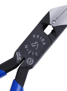 马牌N-231钳15斜嘴钳剥线钢丝斜口钳电工GQC偏口钳剪线钳5度拔钉2