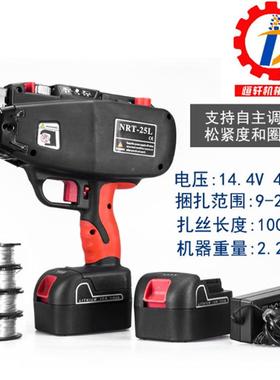 省时省力工人手提电钢筋捆扎机充式钢01085打结机建工具筑筋钢筋