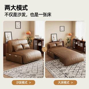 智能电动语音遥控沙发床卧室客折厅多功可叠伸缩两能单115电动人