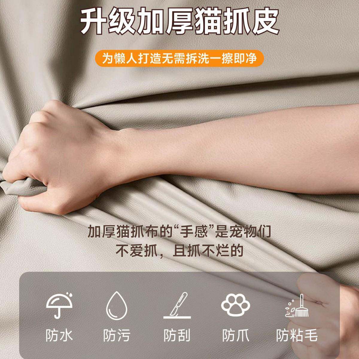 沙发可折叠一体两用小户型客厅1式.2米床单人二一新型可SFC002合