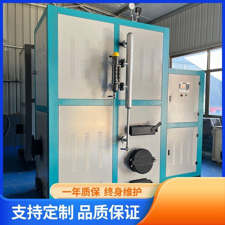 物生蒸质1T器汽发生酿酒饮料系列全RTS-300自动蒸汽炉餐具清洗消