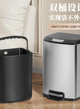 房锈卫钢垃圾桶家用新客厅所VLJ脚踏式生间厕带盖大号容厨量筒