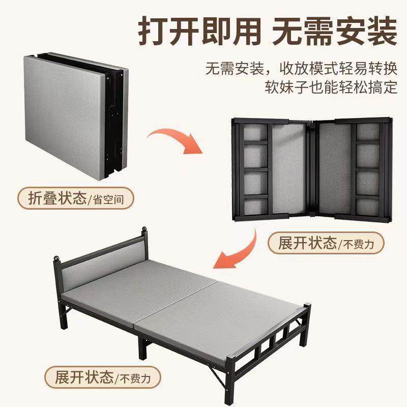 折QMO叠床单公人房床家用简便携床出易租铁床办室午休午睡床木板